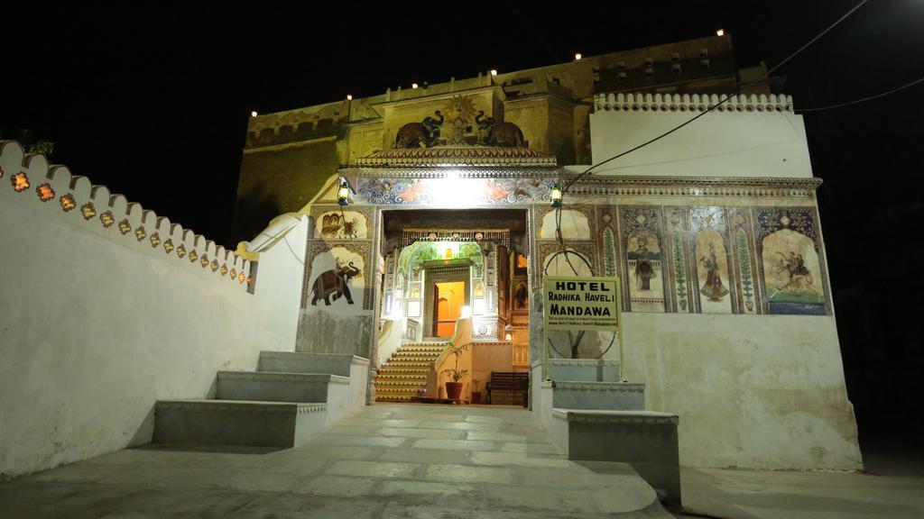 Hotel Radhika Haveli, Mandawa Mandāwa Exterior foto